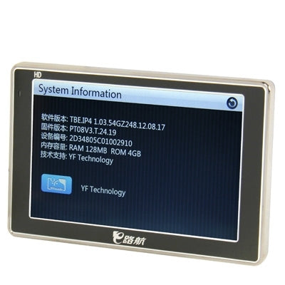 Eroda Z600+ Black, 5.0 inch TFT Touch Screen 800 x 480 Pixels Car GPS Navigator with Micro SD (TF) Card Slot, Free 4GB Memory and Map, Support Voice Broadcast, FM Transmitter Function(Black)