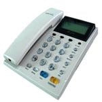 GSM Fixed wireless phone