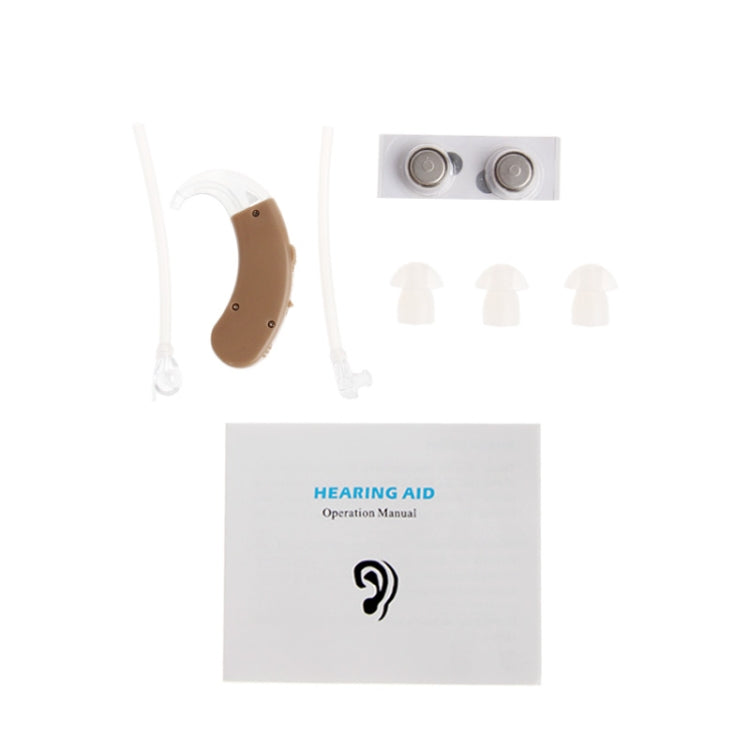 Axon Hearing Aid Sound Amplifier, Support Volume Control (F-998)