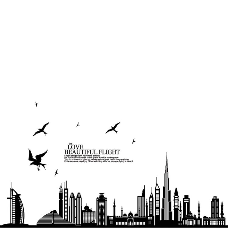 3D Removable Wall Stickers for Home Decoration, Size: 90cm x 60cm