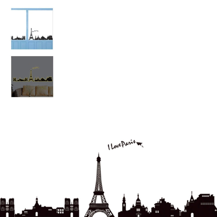 Eiffel Tower Pattern Fluorescent Self-adhesive Removable Wall Stickers for Home Decoration, Size: 70cm x 50cm