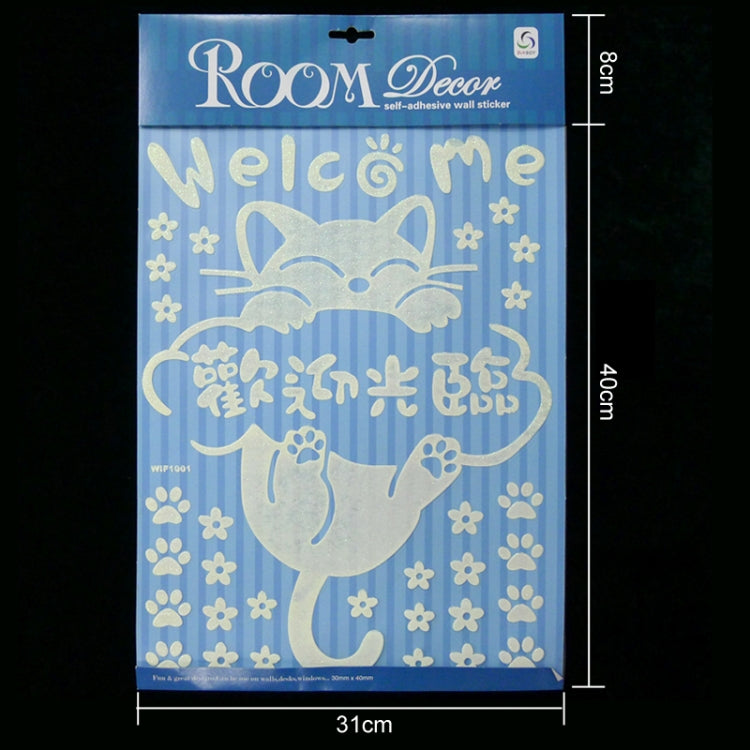 Flower and Lovely Cat Pattern Fluorescent Self-adhesive Wall Stickers for Home Decoration, Size: 40cm x 30cm
