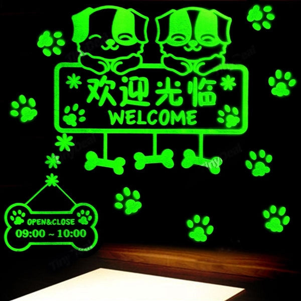 Cute Dog Pattern Fluorescent Self-adhesive Wall Stickers for Home Decoration, Size: 40cm x 30cm