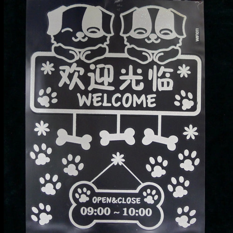 Cute Dog Pattern Fluorescent Self-adhesive Wall Stickers for Home Decoration, Size: 40cm x 30cm