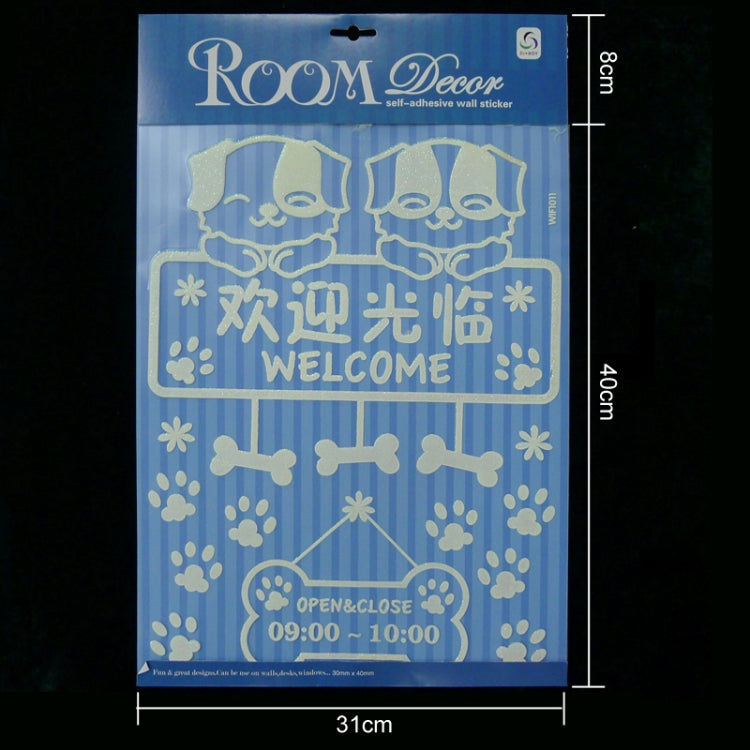 Cute Dog Pattern Fluorescent Self-adhesive Wall Stickers for Home Decoration, Size: 40cm x 30cm