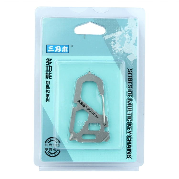 Multifunctional Bell Shape Stainless Steel Key Chain with Bottle Opener