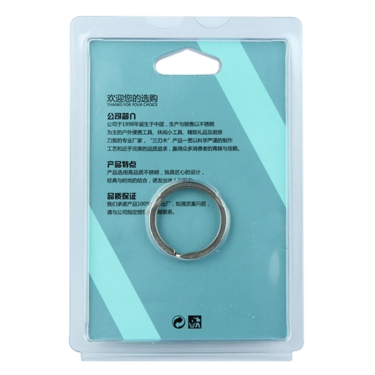 Multifunctional Bell Shape Stainless Steel Key Chain with Bottle Opener