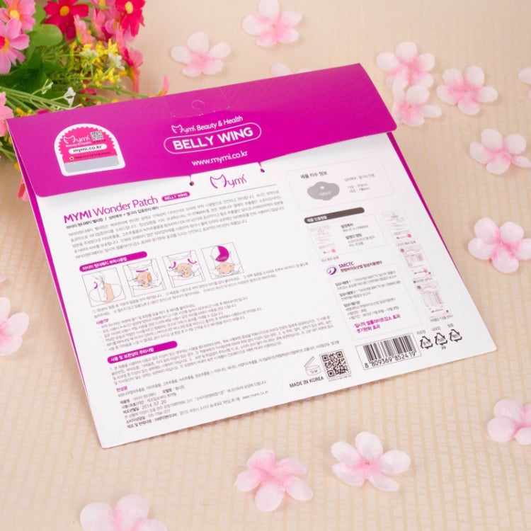 5 PCS Belly Fat Burning Patch