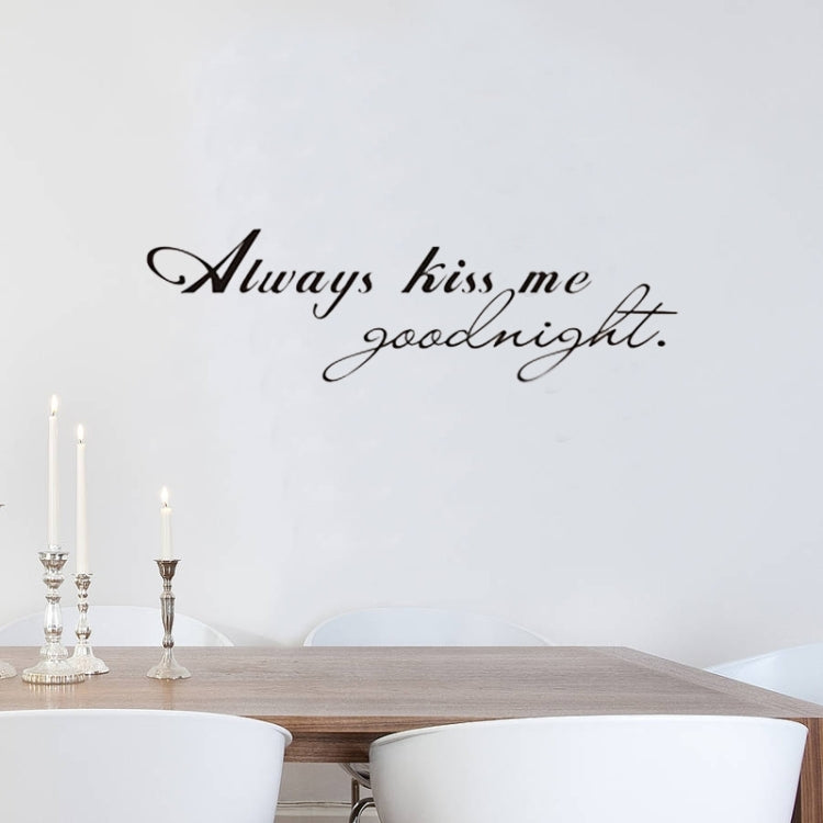 Wall Decor Phrase Removable Wall Stickers, Size: 80cm x 24cm