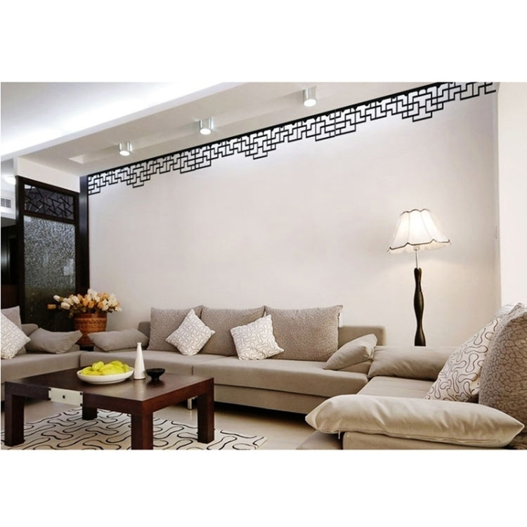 Wall Decor Chinese Style Vestibule Lattice Removable Wall Stickers, Size: 100cm x 20cm