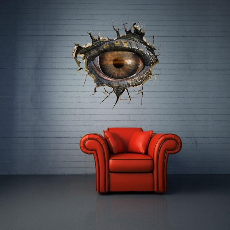 Wall Decor 3D Animal Removable Wall Stickers, Size: 58cm x 58cm