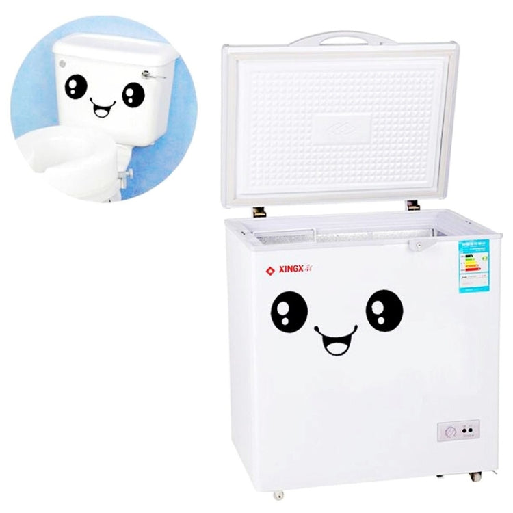 Wall Decor Small Smile Removable Stickers, DIY Free Combination, Size: 10cm x 20cm