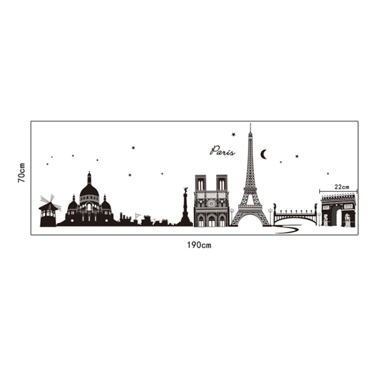 Home Decor Paris City Landscape Removable Wall Stickers, DIY Free Combination, Size: 60cm x 90cm