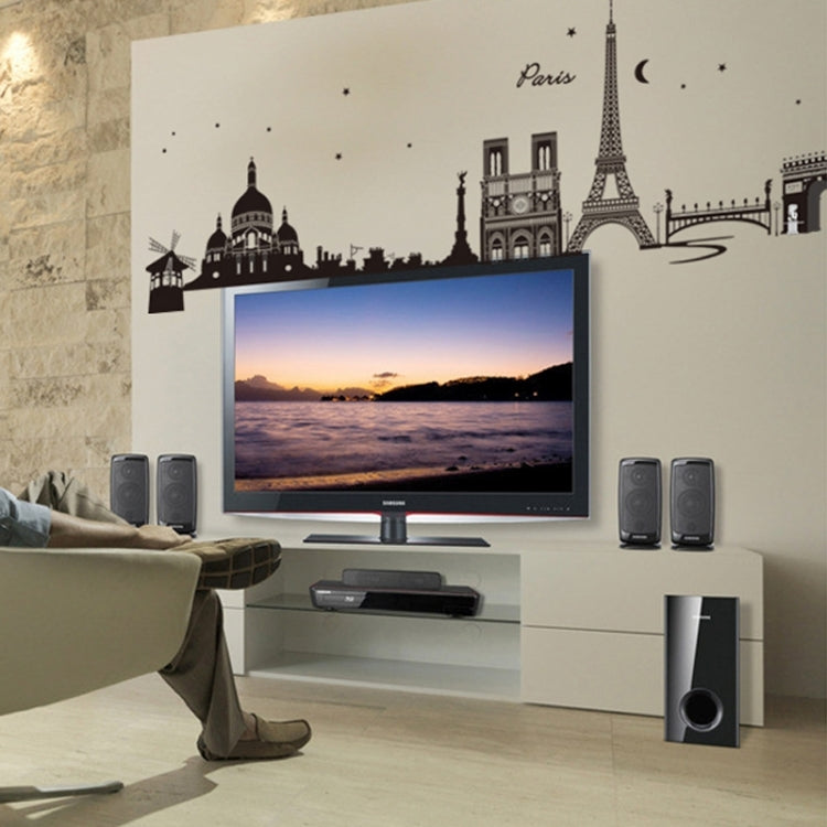 Home Decor Paris City Landscape Removable Wall Stickers, DIY Free Combination, Size: 60cm x 90cm