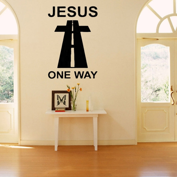 Home Decor The Path to God Removable Wall Stickers Large, Size: 60cm x 98cm