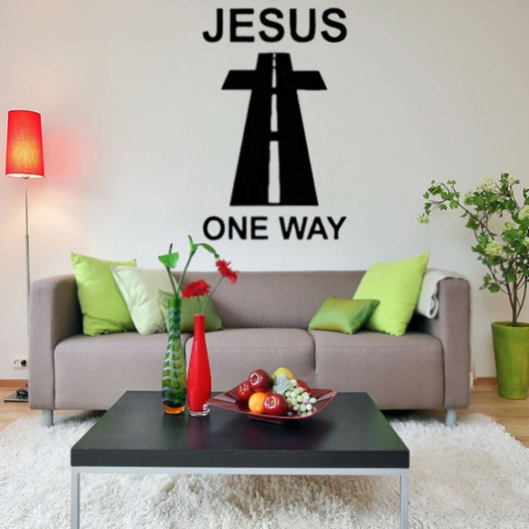 Home Decor The Path to God Removable Wall Stickers Large, Size: 60cm x 98cm