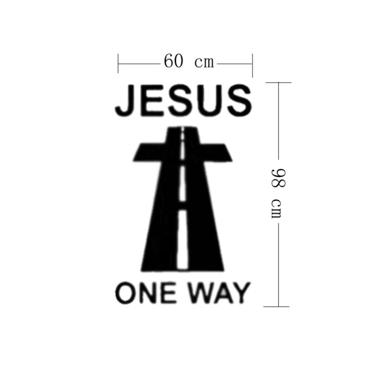 Home Decor The Path to God Removable Wall Stickers Large, Size: 60cm x 98cm