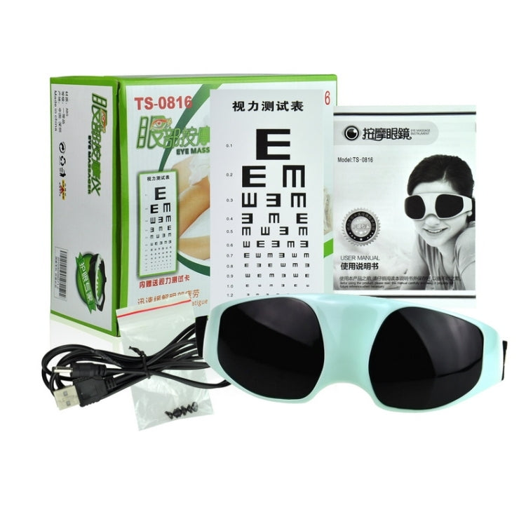 TS-0816 Fashion Eye Care Health Electric Alleviate Fatigue Massager, Support USB Cable or Battery Charge(Green)
