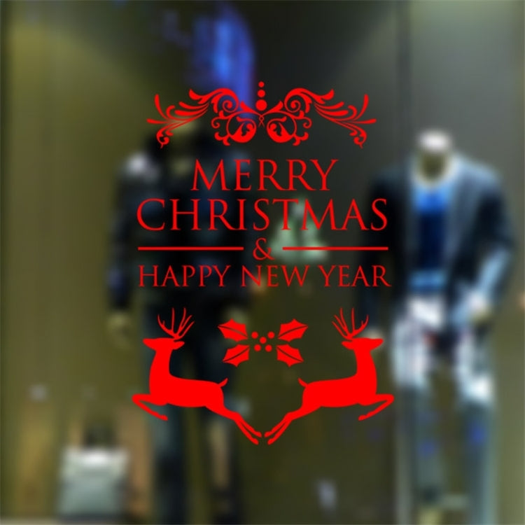 Home Decor Merry Christmas Happy New Year Removable Wall Stickers, Size: 58cm x 58cm