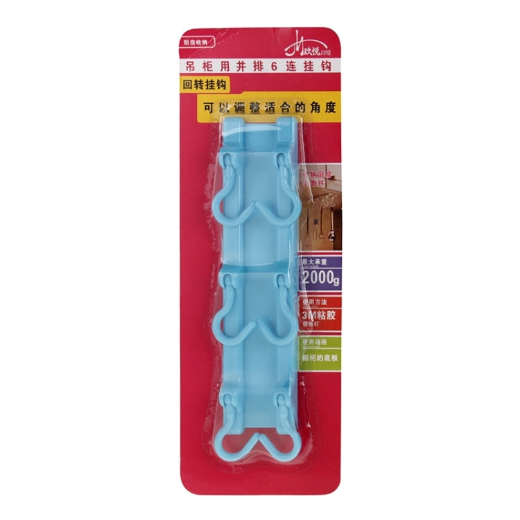 ABS Plastic 2Kg Powerful Wall Cabinet Adhesive Stickers 6 Hooks for Kitchen Bathroom Living Room(Blue)