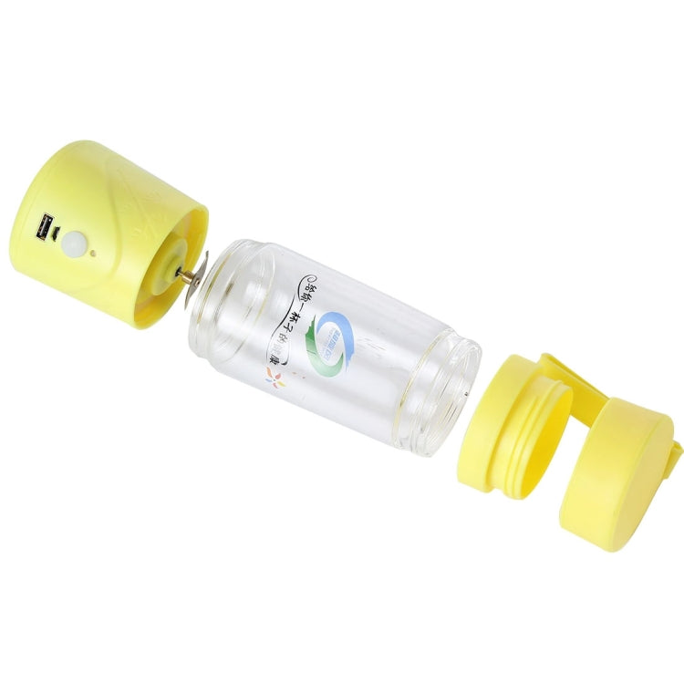 Creative Mini Convenient Portable Power Rechargeable Electric Stirring Juice Cup(Yellow)