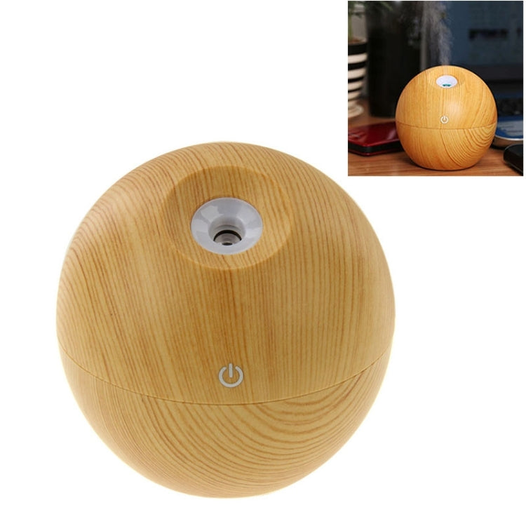 LM-X2 USB Rechargeable Wood Texture 3W Ultrasonic Aroma Air Humidifier