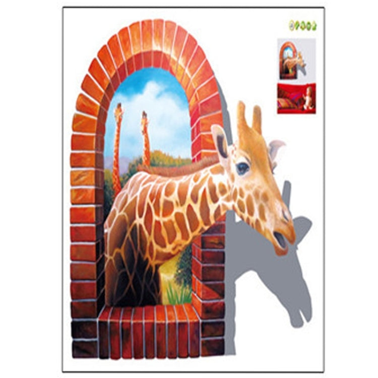 3D Giraffe Creative Fashion Removable Wall Stickers, Size: 60cm x 90cm