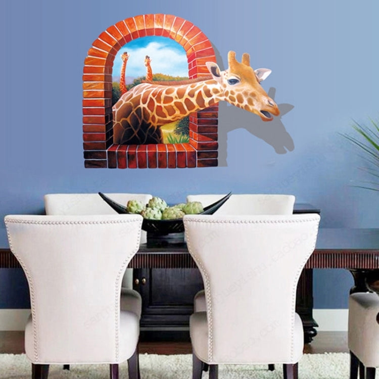 3D Giraffe Creative Fashion Removable Wall Stickers, Size: 60cm x 90cm