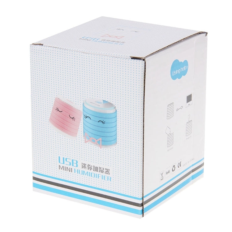 5V 1.5W Mini USB Aroma Diffuser Air Purifier Humidifier for Office / Home Room(Blue)