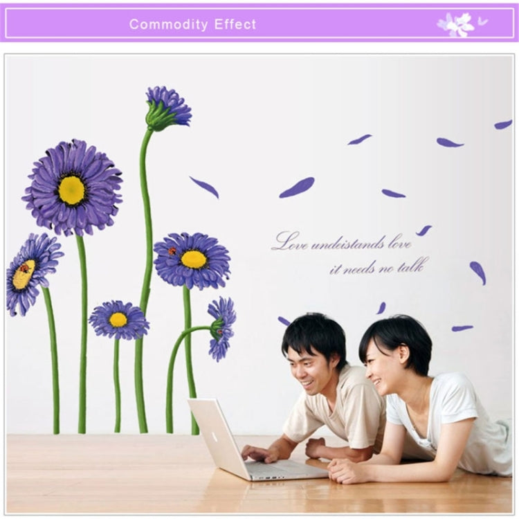 Daisy Pattern Lovely Children Room Decorative Wall Stickers, Size: 60cm x 90cm