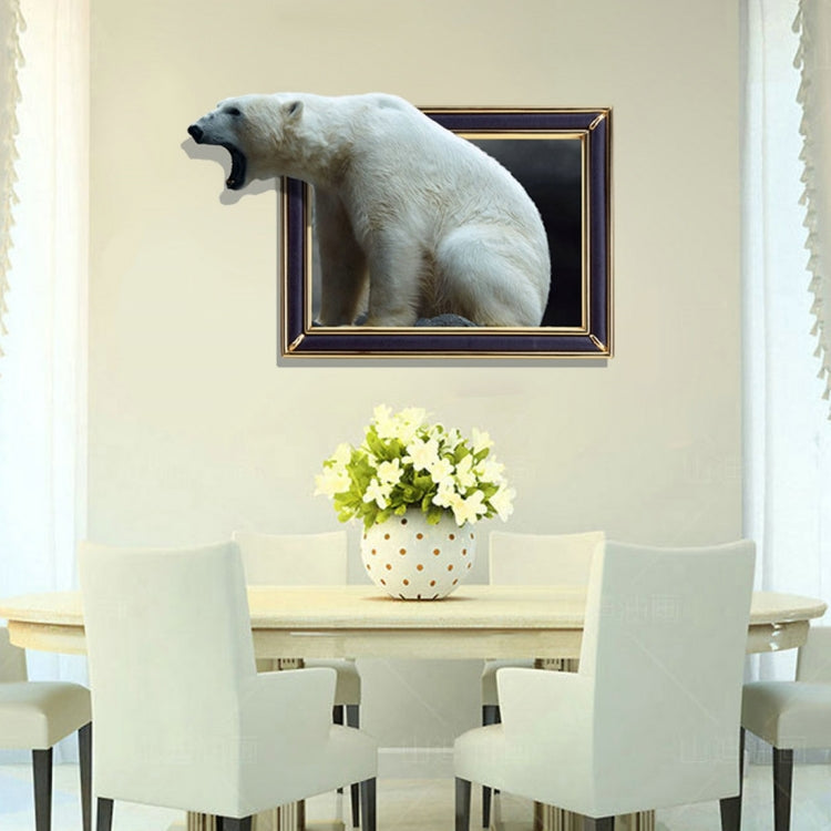 3D Polar Bear Removable Wall Art Stickers, Size: 92.7 x 58 x 0.3 cm