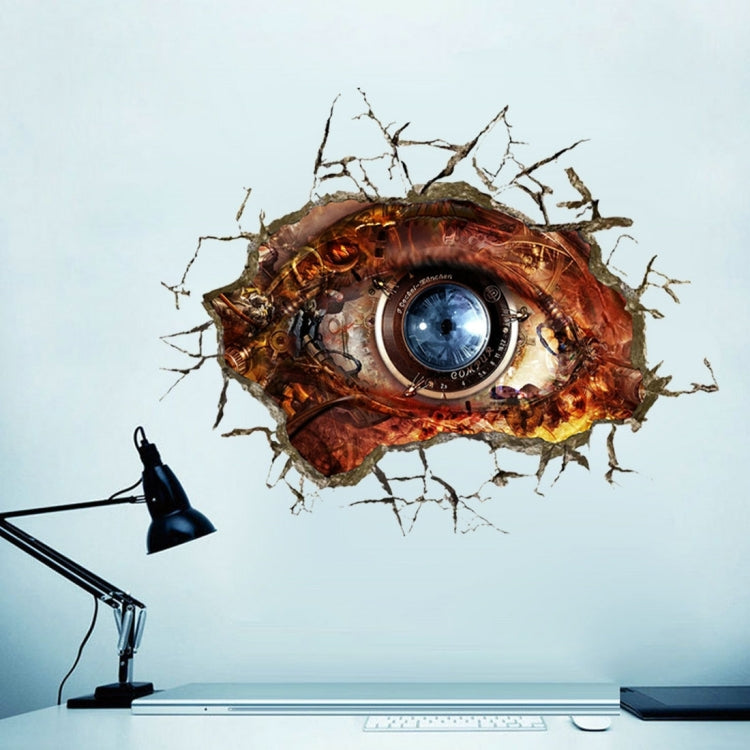 3D Eye Removable Wall Art Stickers, Size: 74.3 x 58 x 0.3 cm