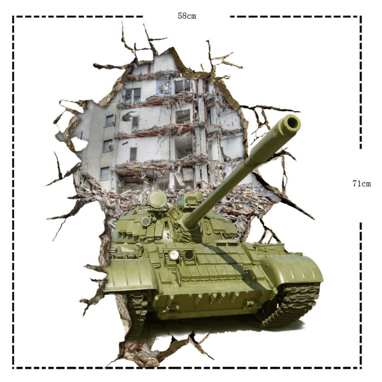 3D Tank Removable Wall Art Stickers, Size: 71 x 58 x 0.3 cm