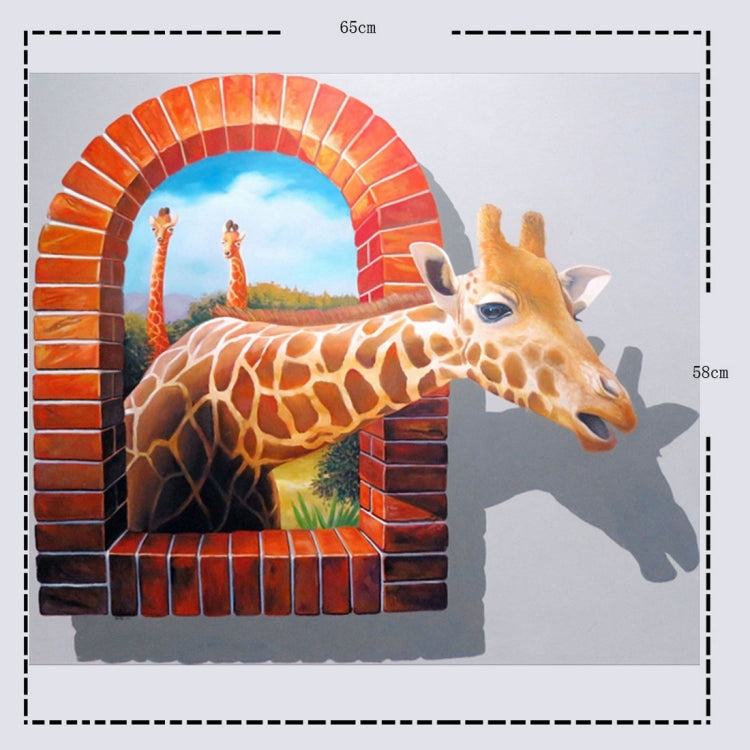 3D Giraffe Removable Wall Art Stickers, Size: 65 x 58 x 0.3 cm