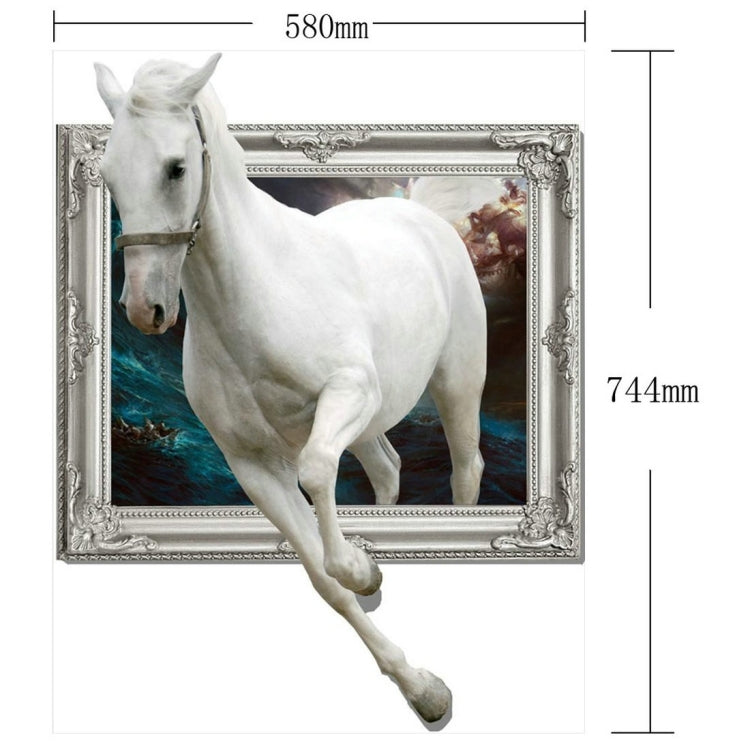 3D White Horse Removable Bathroom Art Stickers, Size: 74.4 x 58 x 0.3 cm