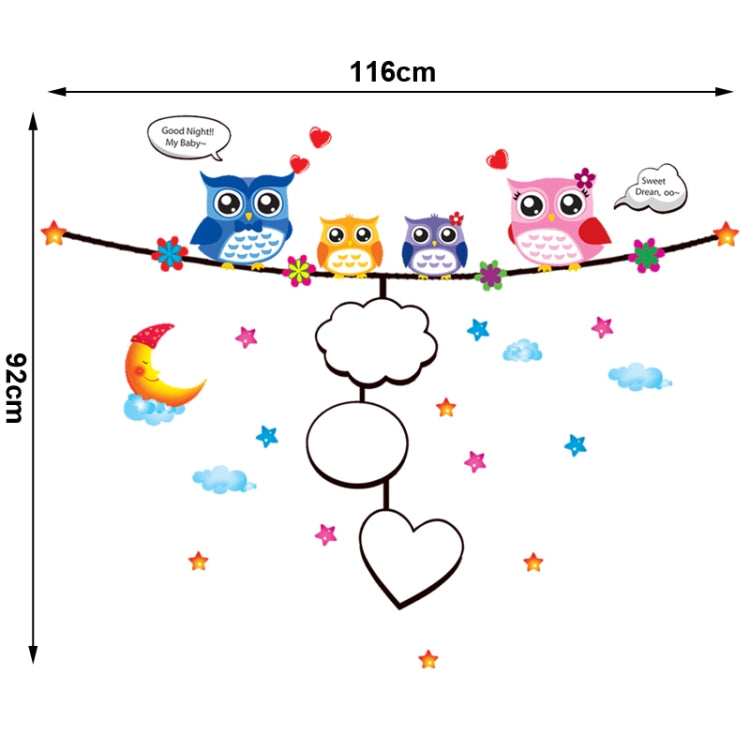 DIY Fashion Self Adhesive PVC Removable Wall Stickers / House Interior Decoration Pictures -- Goodnight Owl, Size: 70cm x 50cm