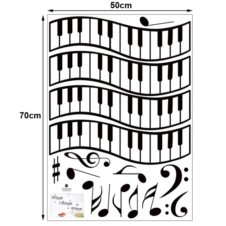 DIY Fashion Self Adhesive PVC Removable Wall Stickers / House Interior Decoration Pictures -- Music, Size: 70cm x 50cm