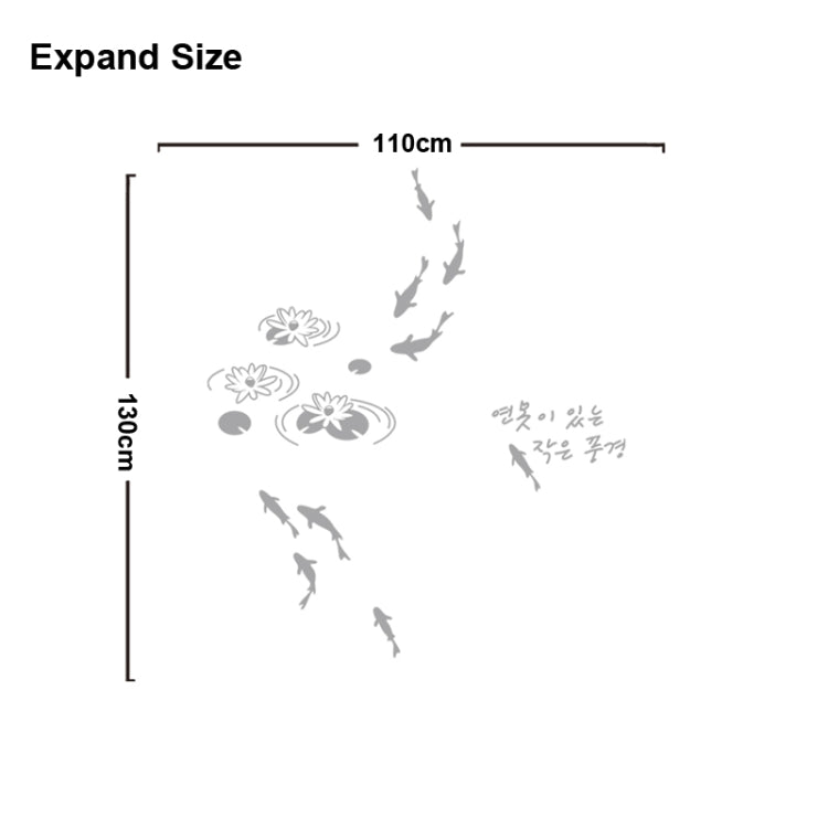 DIY Fashion Self Adhesive PVC Removable Wall Stickers / House Interior Decoration Pictures -- Lotus & Carp, Size: 70cm x 50cm