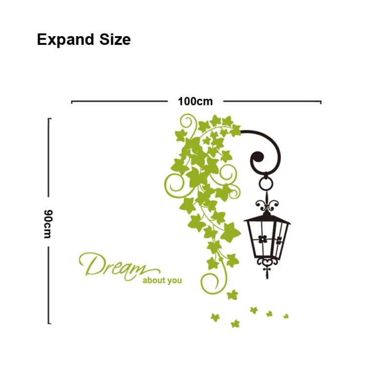 DIY Fashion Self Adhesive PVC Removable Wall Stickers / House Interior Decoration Pictures -- Flower Vine under Streetlights, Size: 70cm x 50cm