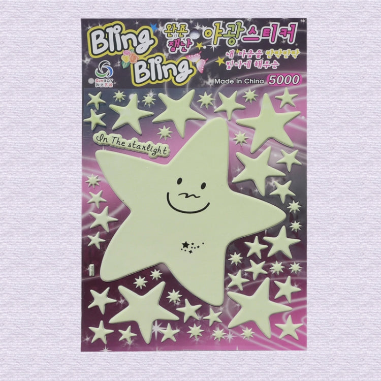 DIY Wall Stickers Decals Glow in Dark Stickers Fluorescent Luminous for Room - Star Pattern