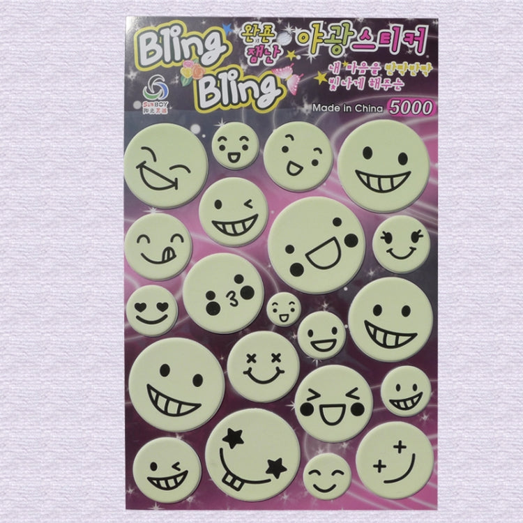 DIY Wall Stickers Decals Glow in Dark Stickers Fluorescent Luminous for Room - Smiling Face Pattern