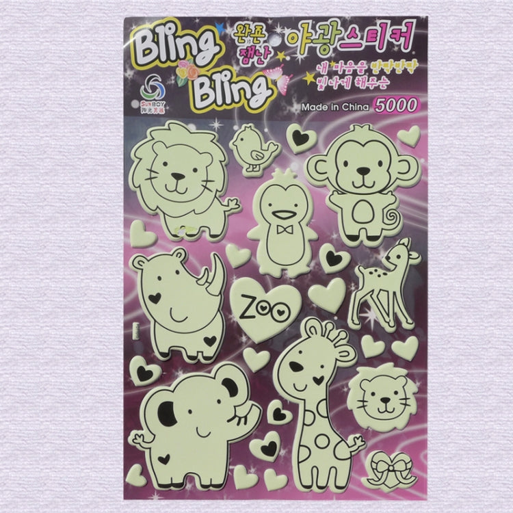 DIY Wall Stickers Decals Glow in Dark Stickers Fluorescent Luminous for Room - Animal Pattern