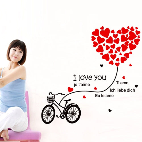 DIY Fashion Self Adhesive PVC Removable Wall Stickers / House Interior Decoration Pictures -- Bicycles & Heart, Size: 70cm x 50cm