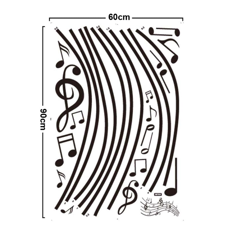 DIY Fashion Self Adhesive PVC Removable Wall Stickers / House Interior Decoration Pictures -- Music, Size: 90cm x 60cm