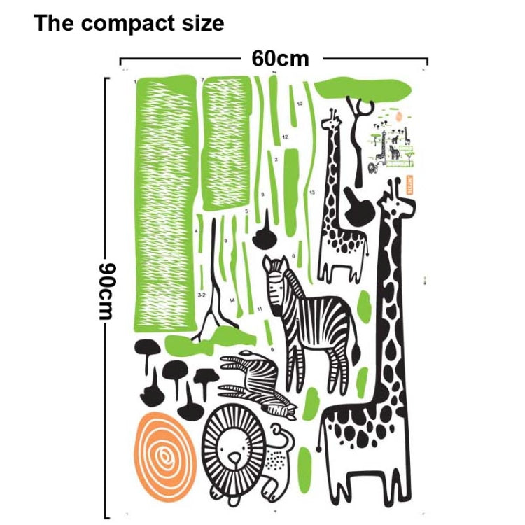 DIY Fashion Self Adhesive PVC Removable Wall Stickers / House Interior Decoration Pictures -- Animal World, Size: 90cm x 60cm