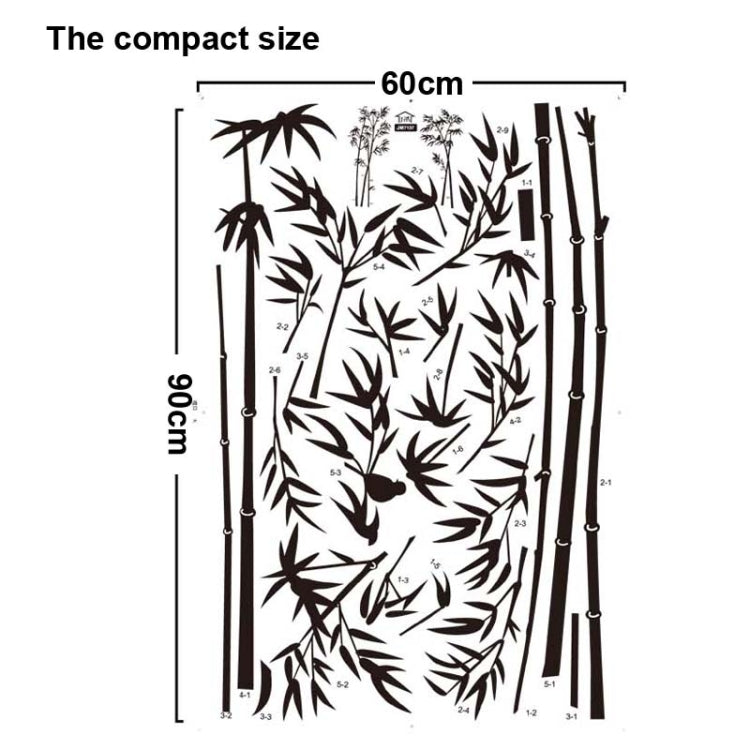 DIY Fashion Self Adhesive PVC Removable Wall Stickers / House Interior Decoration Pictures -- Bamboo, Size: 90cm x 60cm