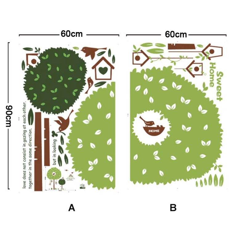 DIY Fashion Self Adhesive PVC Removable Wall Stickers / House Interior Decoration Pictures -- Sweet Home, Size: 90cm x 60cm