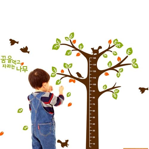 DIY Fashion Self Adhesive PVC Removable Wall Stickers / House Interior Decoration Pictures -- Growing Trees, Size: 90cm x 60cm