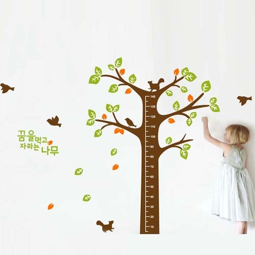 DIY Fashion Self Adhesive PVC Removable Wall Stickers / House Interior Decoration Pictures -- Growing Trees, Size: 90cm x 60cm