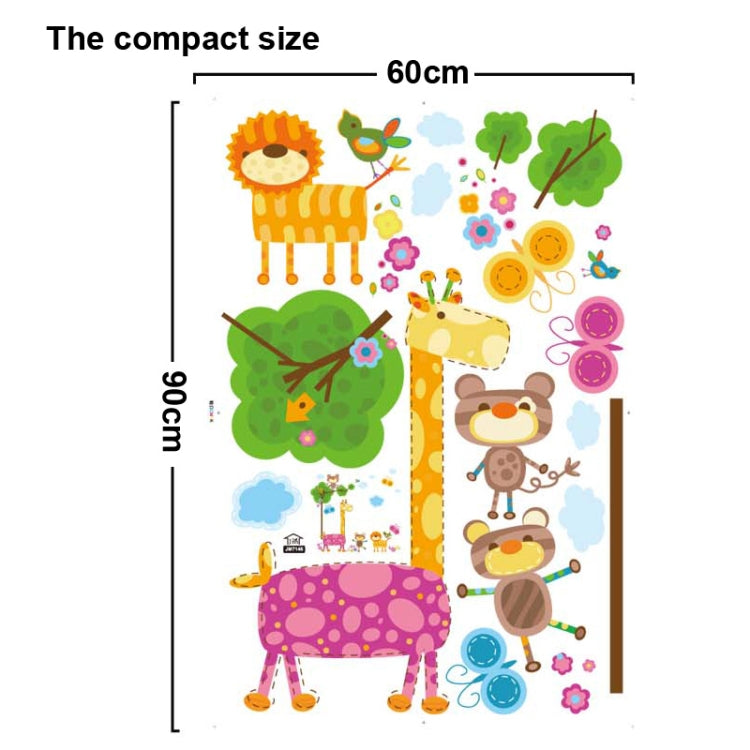 DIY Fashion Self Adhesive PVC Removable Wall Stickers / House Interior Decoration Pictures -- Cartoon Animal World, Size: 90cm x 60cm